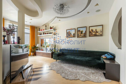Купить квартиру рядом с рекой у станции Дубровка в Москве - изображение 3