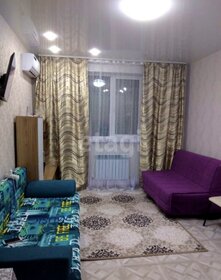 23 м², квартира-студия 3 750 000 ₽ - изображение 52