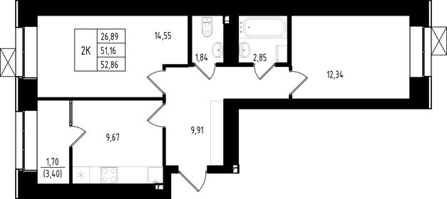 52,2 м², 2-комнатная квартира 8 260 000 ₽ - изображение 64