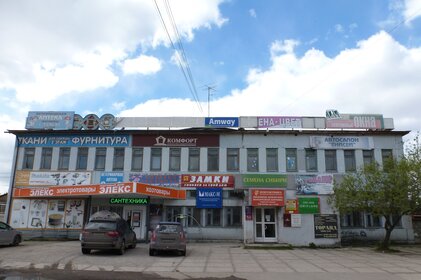 Купить квартиру на улице Октябрьская в Новоалтайске - изображение 1