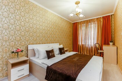 38 м², квартира-студия 2 500 ₽ в сутки - изображение 1