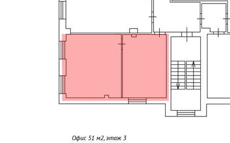 49 м², офис 42 630 ₽ в месяц - изображение 20