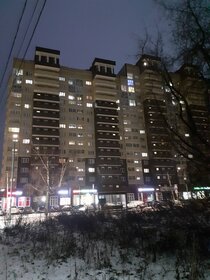 60 м², 2-комнатная квартира 43 000 ₽ в месяц - изображение 1