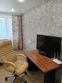 45 м², 1-комнатная квартира 2 500 ₽ в сутки - изображение 23