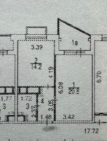 43,4 м², 1-комнатная квартира 20 500 000 ₽ - изображение 63