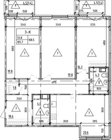 108,5 м², 3-комнатная квартира 31 620 000 ₽ - изображение 107