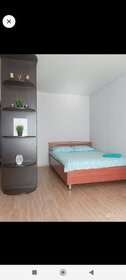 38 м², 1-комнатная квартира 2 190 ₽ в сутки - изображение 47