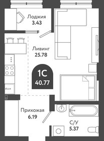 Квартира 41 м², студия - изображение 1
