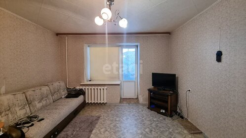 25,8 м², квартира-студия 3 750 000 ₽ - изображение 12