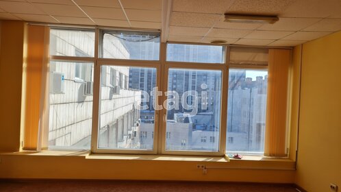 18 м², офис 9 750 ₽ в месяц - изображение 15