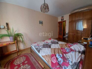 115,1 м², офис 153 500 ₽ в месяц - изображение 52