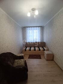 45 м², 2-комнатная квартира 3 750 000 ₽ - изображение 12