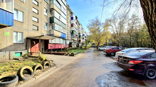 Купить квартиру маленькую в Южно-Сахалинске - изображение 39