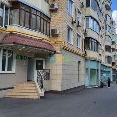 284 м², помещение свободного назначения - изображение 1