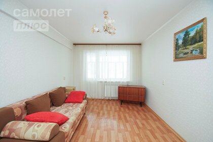 44,6 м², 2-комнатная квартира 4 150 000 ₽ - изображение 81