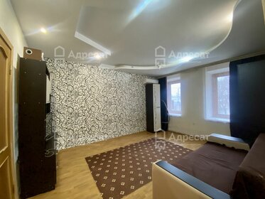 84,1 м², 3-комнатная квартира 4 150 000 ₽ - изображение 19
