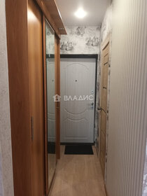 17 м², квартира-студия 1 790 000 ₽ - изображение 71