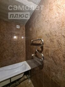 1150 м², помещение свободного назначения 195 000 ₽ в месяц - изображение 15