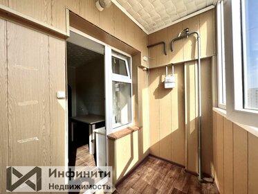 38 м², 1-комнатная квартира 3 850 000 ₽ - изображение 78