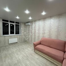 Квартира 45,4 м², 1-комнатная - изображение 1