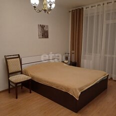 Квартира 50 м², 2-комнатная - изображение 1