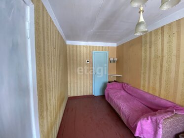 52,3 м², 2-комнатная квартира 2 650 000 ₽ - изображение 50