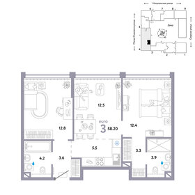 53,6 м², 3-комнатная квартира 22 190 000 ₽ - изображение 18