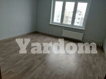 56 м², 2-комнатная квартира 5 300 000 ₽ - изображение 34