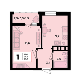 Квартира 31,2 м², 1-комнатная - изображение 1