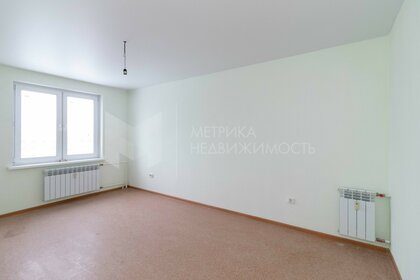 30,6 м², 1-комнатная квартира 3 350 000 ₽ - изображение 32