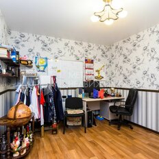 Квартира 153,7 м², 3-комнатная - изображение 2