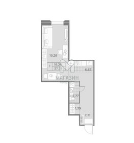 Квартира 37,8 м², студия - изображение 1