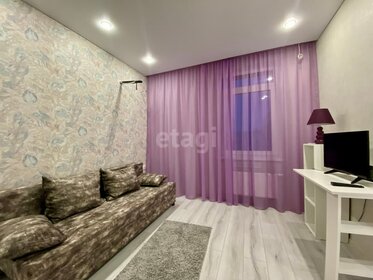 40 м², квартира-студия 28 000 ₽ в месяц - изображение 54