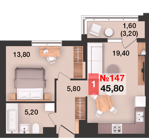 40,7 м², 1-комнатная квартира 5 862 000 ₽ - изображение 19