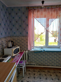 Купить квартиру-студию с площадью до 23 кв.м. на улице 60 лет Октября в Красноярске - изображение 3