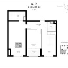 Квартира 76,3 м², 2-комнатная - изображение 2