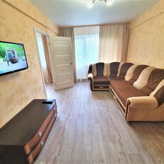 Квартира 44 м², 2-комнатная - изображение 1