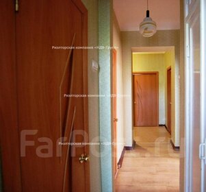 58,5 м², 2-комнатная квартира 5 850 000 ₽ - изображение 60