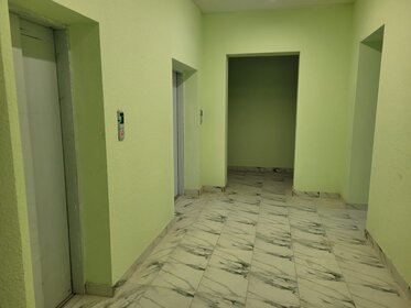 150 м², 3-комнатная квартира 13 000 006 ₽ - изображение 11