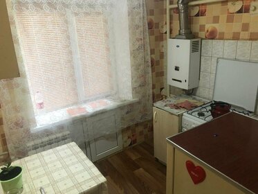 33,2 м², 1-комнатная квартира 12 500 ₽ в месяц - изображение 26