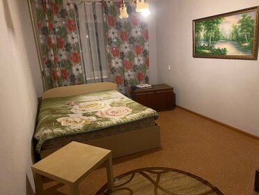 50 м², 2-комнатная квартира 3 200 ₽ в сутки - изображение 29