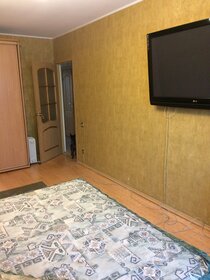 48 м², 2-комнатная квартира 2 700 ₽ в сутки - изображение 57