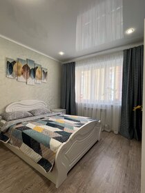 43 м², 1-комнатная квартира 2 500 ₽ в сутки - изображение 58