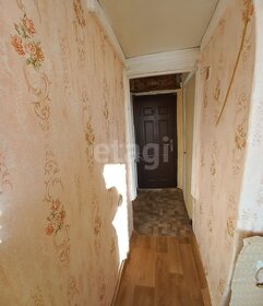 21,4 м², квартира-студия 300 000 ₽ - изображение 24