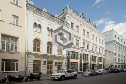 161,5 м², офис 450 000 032 ₽ - изображение 80