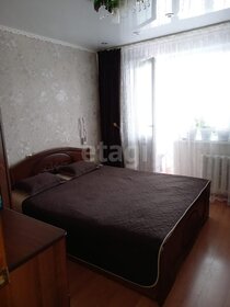 559 м², офис 1 256 850 ₽ в месяц - изображение 51