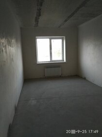 34 м², 1-комнатная квартира 2 550 000 ₽ - изображение 36