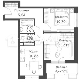 51,2 м², 2-комнатная квартира 14 500 000 ₽ - изображение 102
