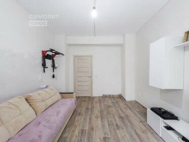 50 м², 2-комнатная квартира 2 500 000 ₽ - изображение 94