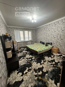 56 м², 2-комнатная квартира 4 150 000 ₽ - изображение 40